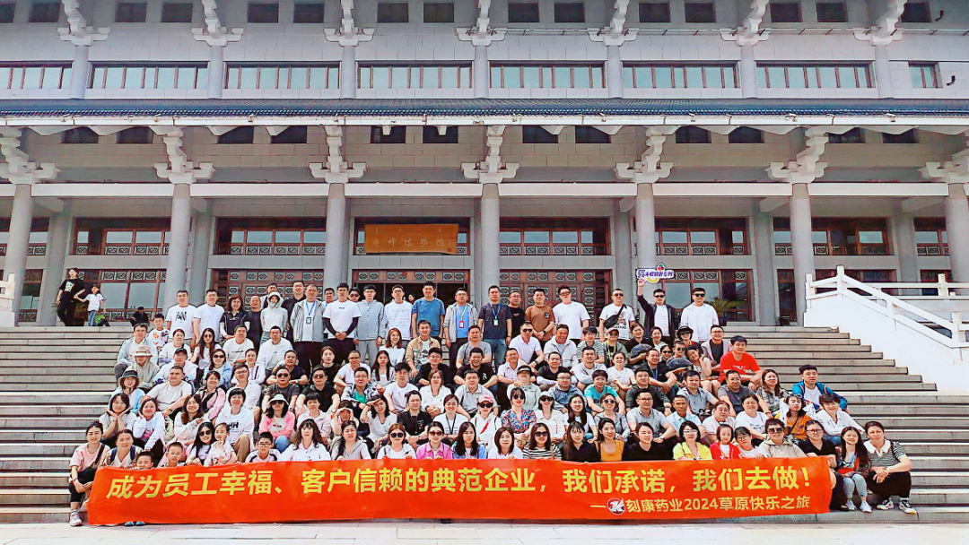 dcbox小金库2024幸福之旅