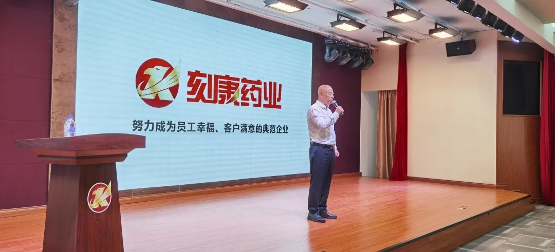 dcbox小金库药业第四届感恩节(图2)